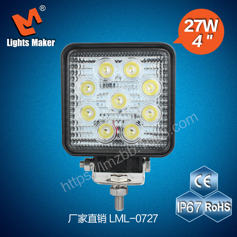 Working lamp