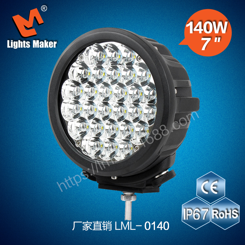 LED driving light